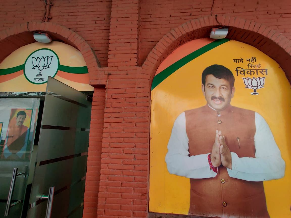 In stark contrast to BJP’s loud campaign, their Delhi headquarters at Pandit Pant Marg lacked any action or colour.
