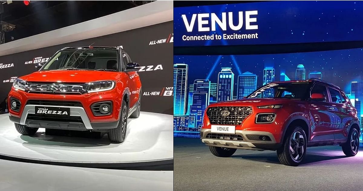 Maruti Suzuki Vitara Brezza vs Hyundai Venue Spec Comparison