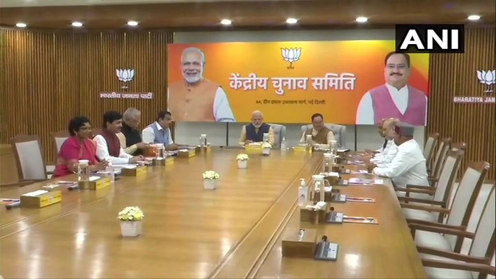 A meeting of BJP Central Election Committee is underway at party headquarters. Image used for representation.