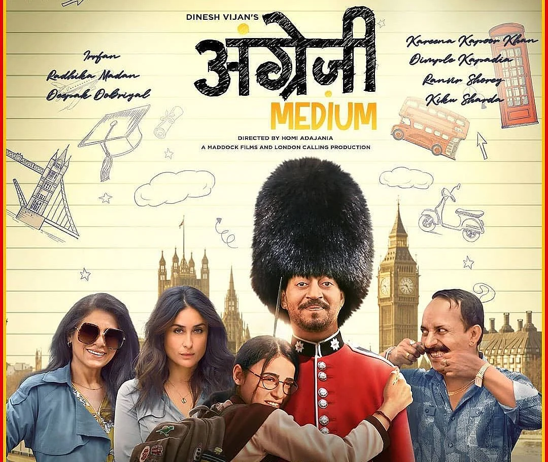 A poster of <i>Angrezi Medium.</i>