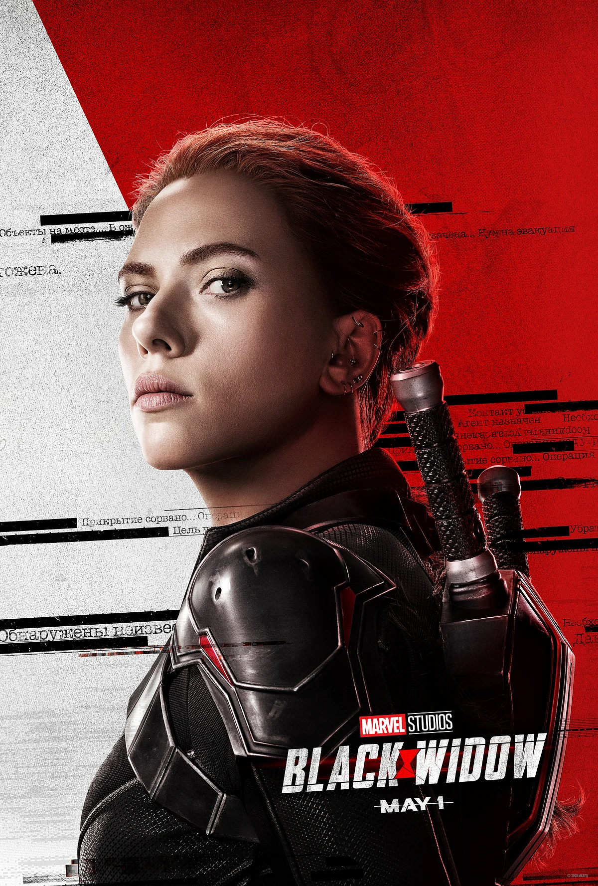 The movie poster of 'Black Widow'