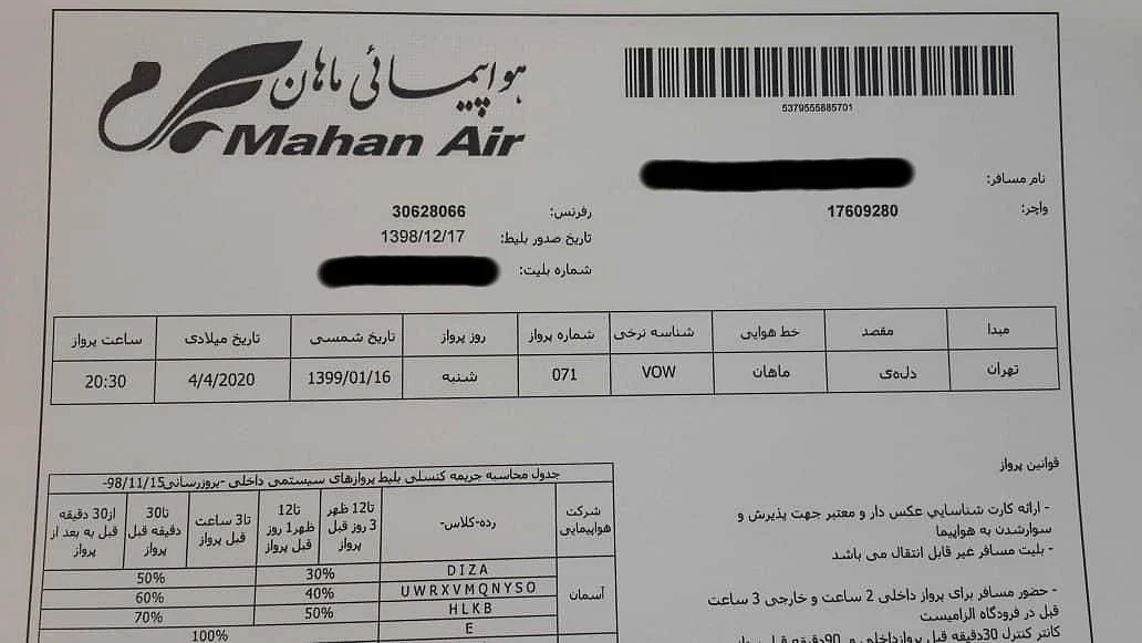 Our flight to India is booked on 4 April for New Delhi.