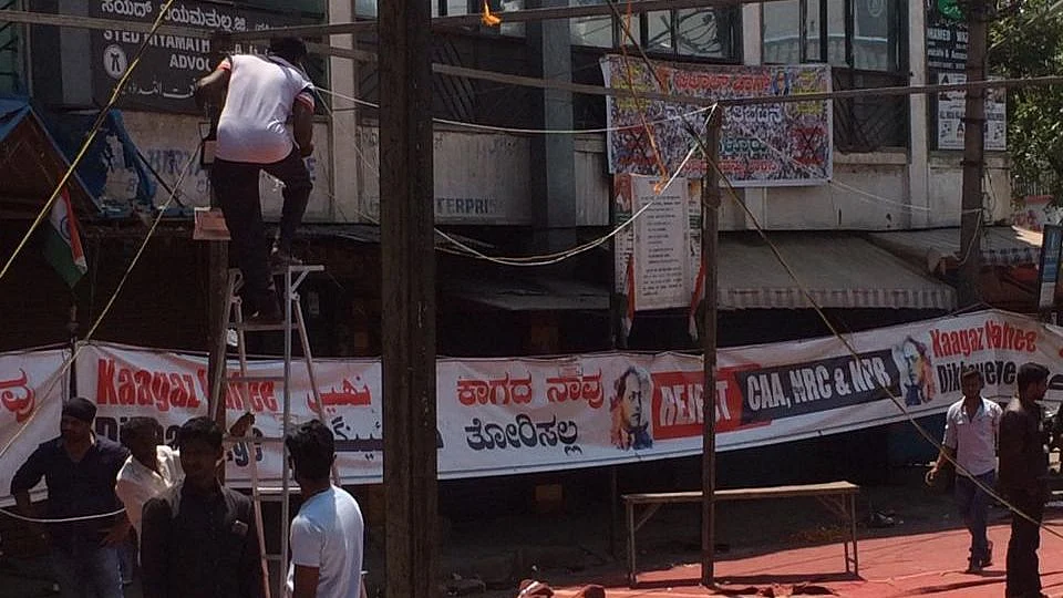 After 45 Days, Bilal Bagh Protest Suspended as K’taka Locks Down