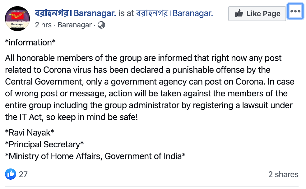 Screenshot of the Facebook post.