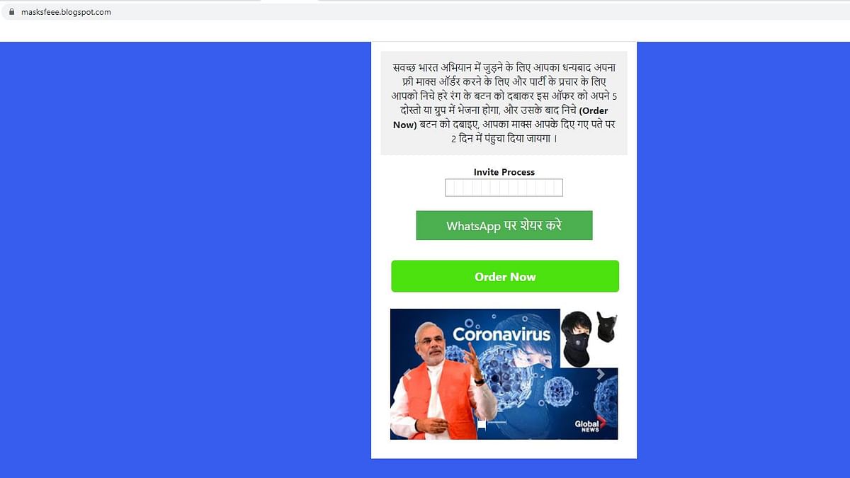 A fake blogpost webpage is being circulated to claim that Prime Minister Narendra Modi is giving away free masks. 