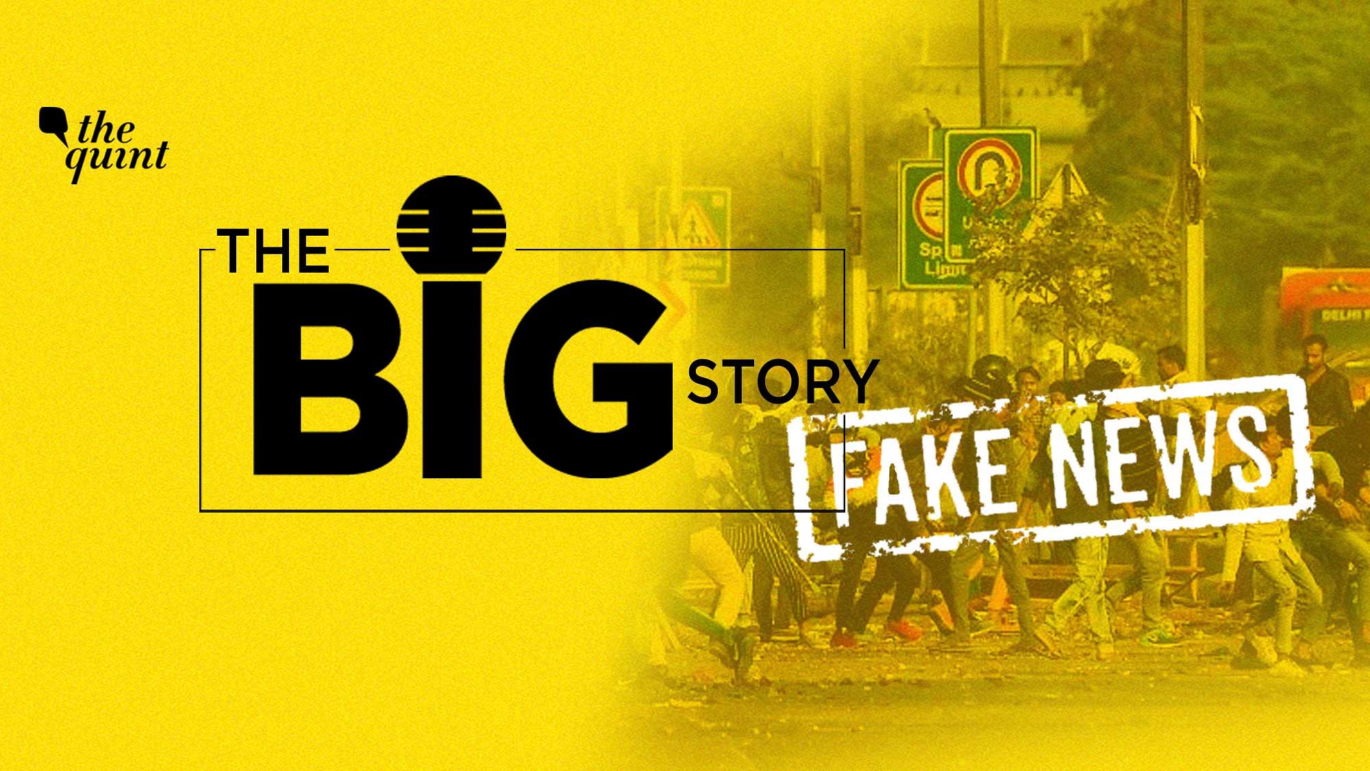 Today, we’re joined by Kritika Goel, the head of The Quint’s fact-checking initiative, WebQoof, as we debunk the fake news that was circulated during the Delhi violence.