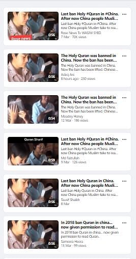 The video is as old as 2014 and purportedly shows Chinese Christians crying as they receive Bibles.