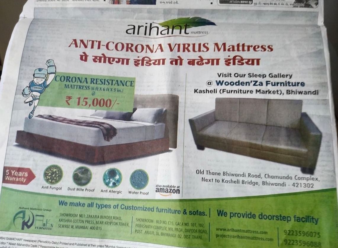 The ad implied that the “anti-coronavirus mattresses” sold at this store were ‘resistant’ to coronavirus.