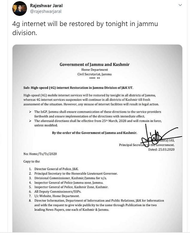 Department of Information and Public Relations, Government of J&K stated that the order in circulation is fake.