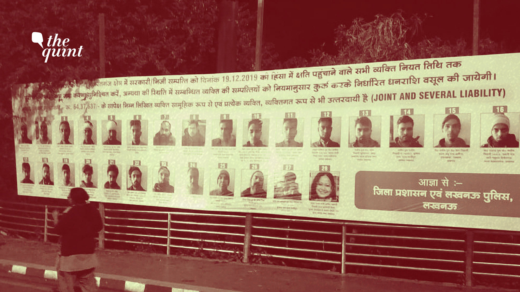 One of the banners in Lucknow