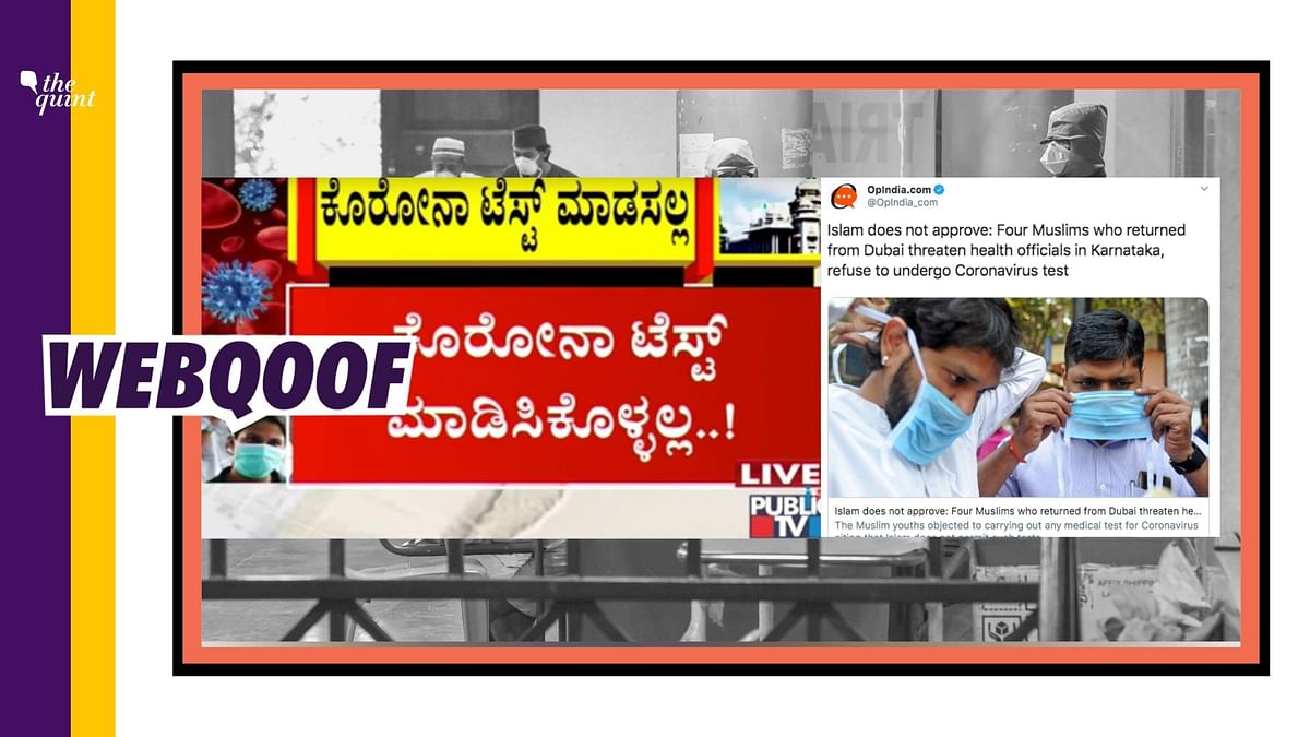 OpIndia Runs Fake News On Muslims Refusing to Be Tested in K’taka