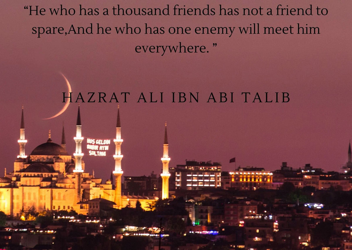 Quotes and Precious Thoughts of Hazrat Ali on his birth anniversary