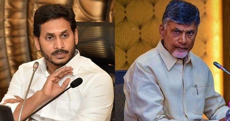 Andhra CM Writes to CJI With Allegations Against Top SC Judge