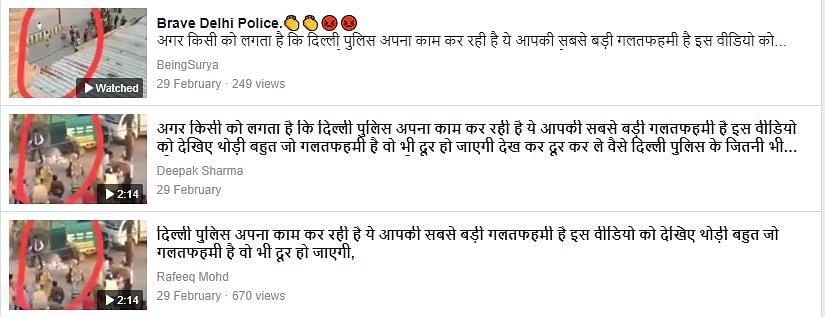 The video is not from Delhi but from UP’s Firozabad where violence broke out during anti-CAA protests. 