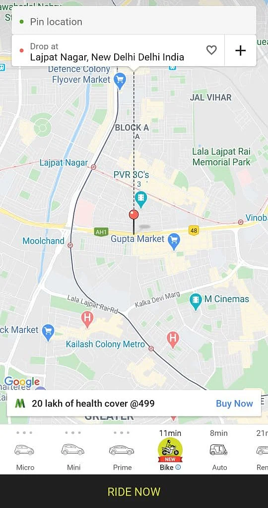 Surprisingly, some options like Bike and Auto are still available on Ola.