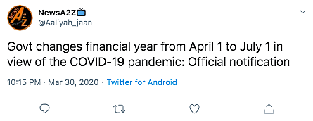 Financial Year Changed to 1 July? Finance Ministry Says It’s Fake!