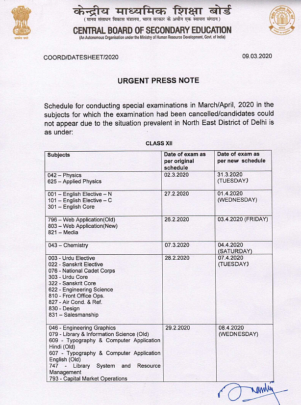 Northeast Delhi: CBSE Announces New Dates For Class 10, 12 Boards