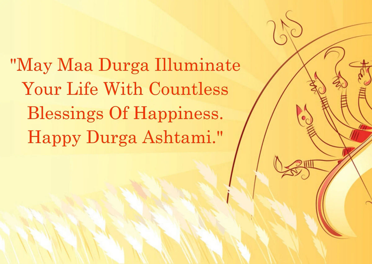 Send these wishes and greetings on Durga Ashtami Chaitra Navratri 2020.