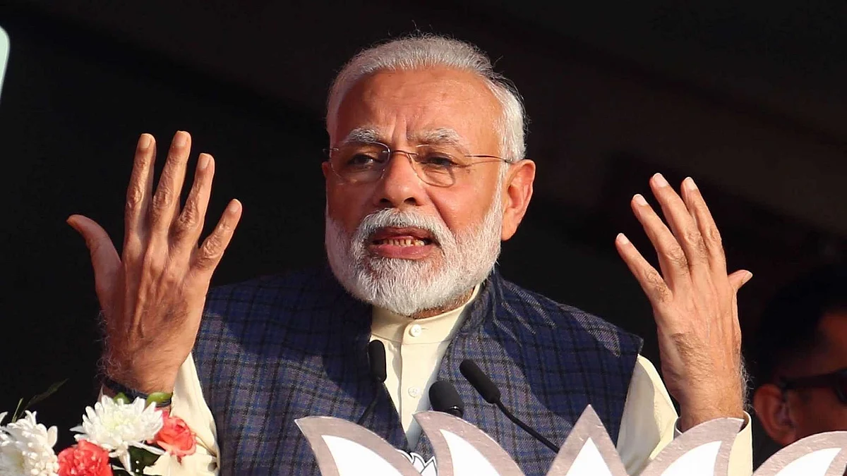File image of PM Narendra Modi. 