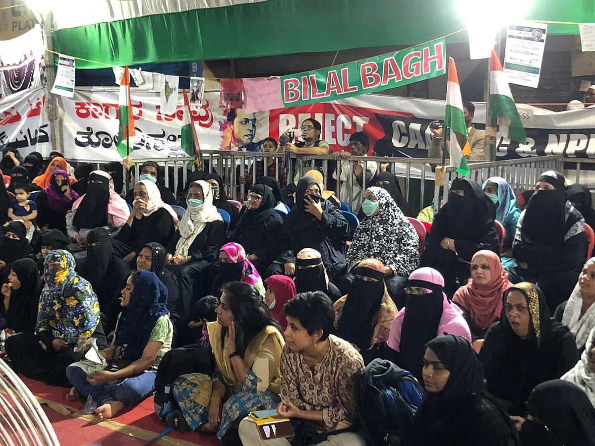 The women in Bilal Bagh have refused to call off the protest till Shaheen Bagh does.