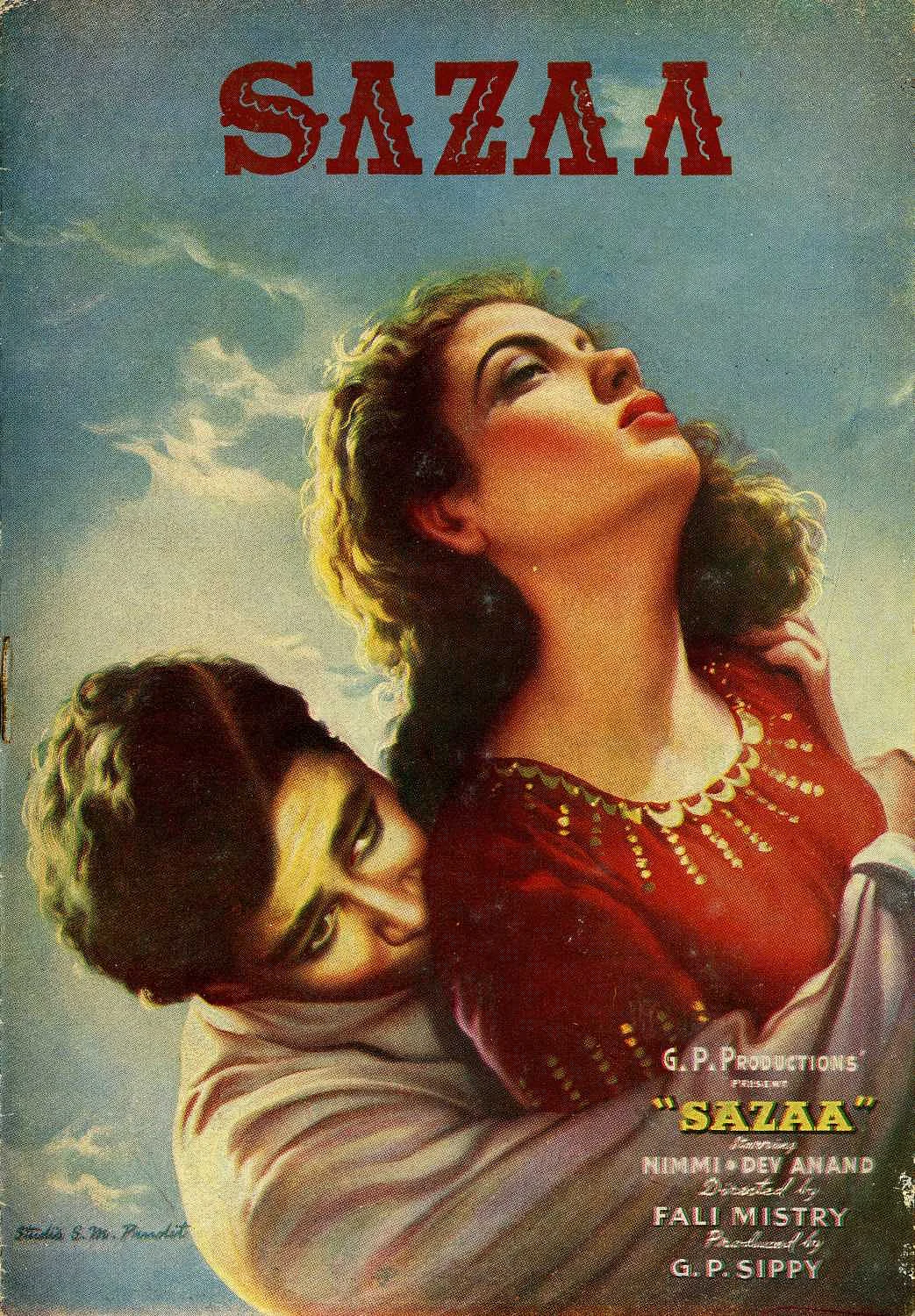 Nimmi with Dev Anand on the poster of <i>Sazaa.</i>