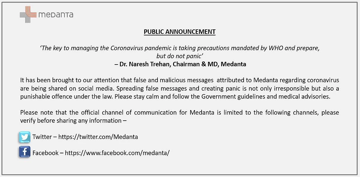 The statement issued by Medanta Hospital.