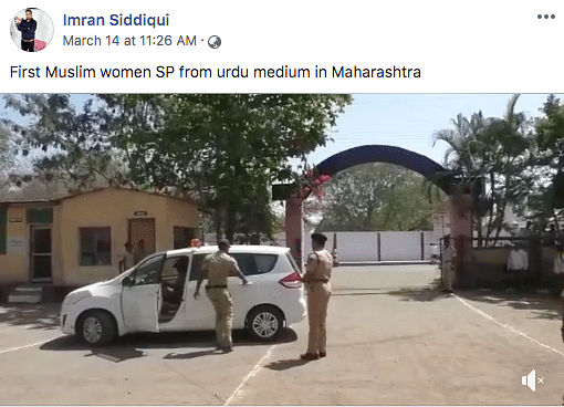 The girl seen in the video was made the district superintendent of police for one day in Maharashtra’s Buldhana.