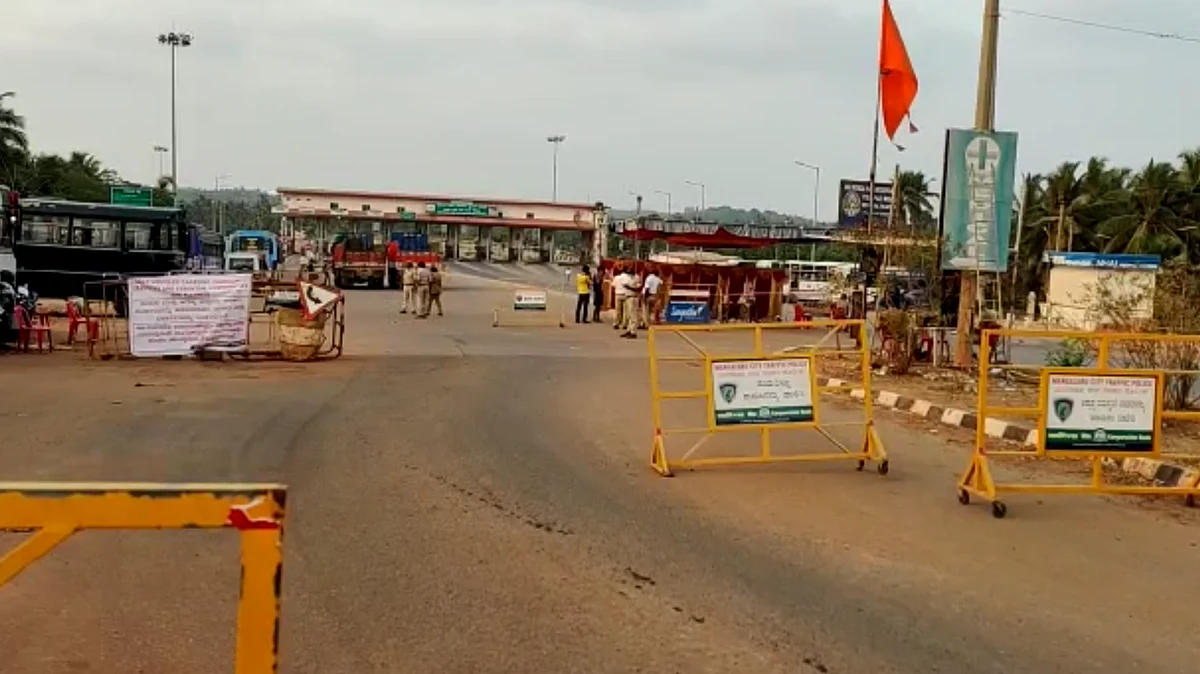 Kerala Demands That Karnataka Opens Border at Kasargod-Mangaluru: It has been more than 3 days since Karnataka government restricted passage of goods & vehicles