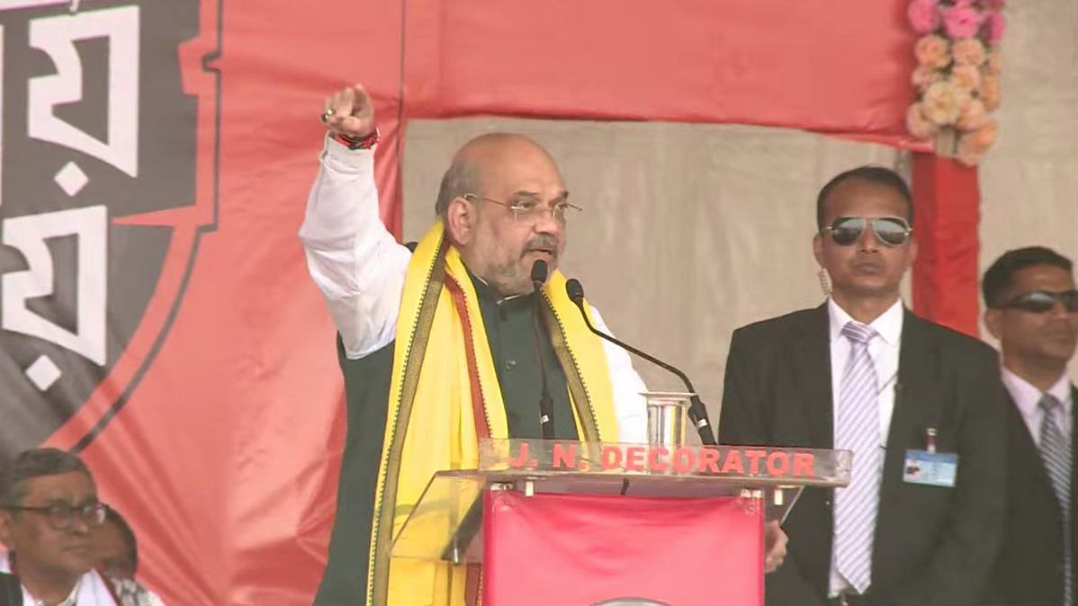 Union Home Minister Amit Shah on Sunday, 1 March, arrived in Kolkata on a day-long visit.