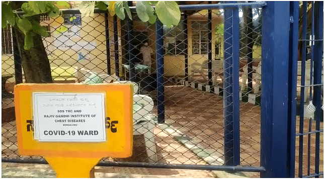 Isolation ward of RGICD Bangalore, where 5 patients from Bangalore are being kept.