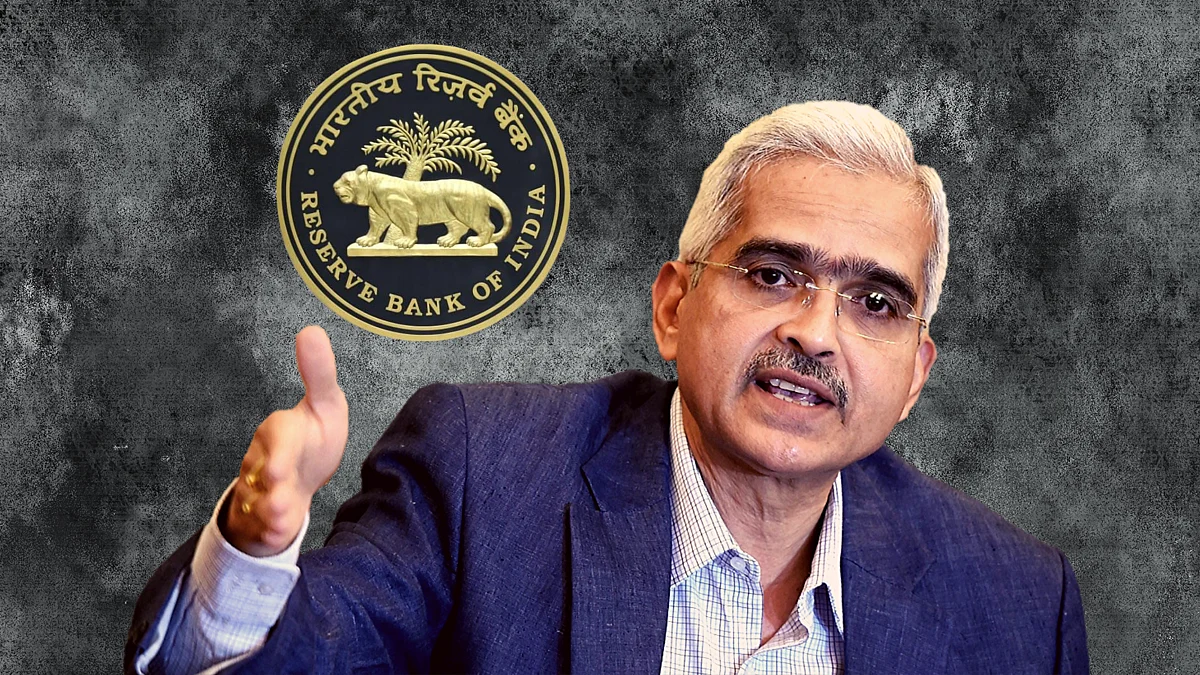 RBI Governor Shaktikanta Das.
