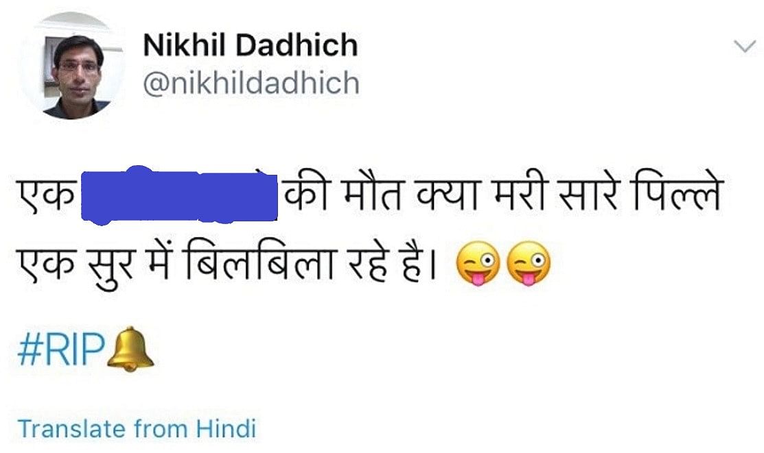 PM Modi’s Twitter account still follows accounts like Nikhil Dadhich who celebrated the murder of Gauri Lankesh