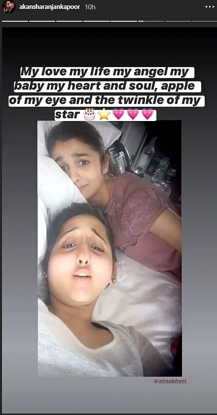 Keep Being You: Ranbir’s Sister, Katrina Wish Alia on Her Birthday