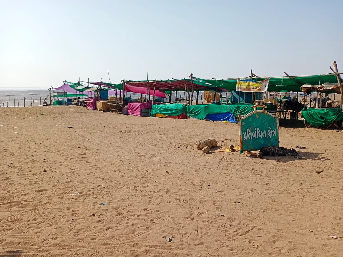 Koliyak Beach, Gujarat,: empty and devoid of tourists.