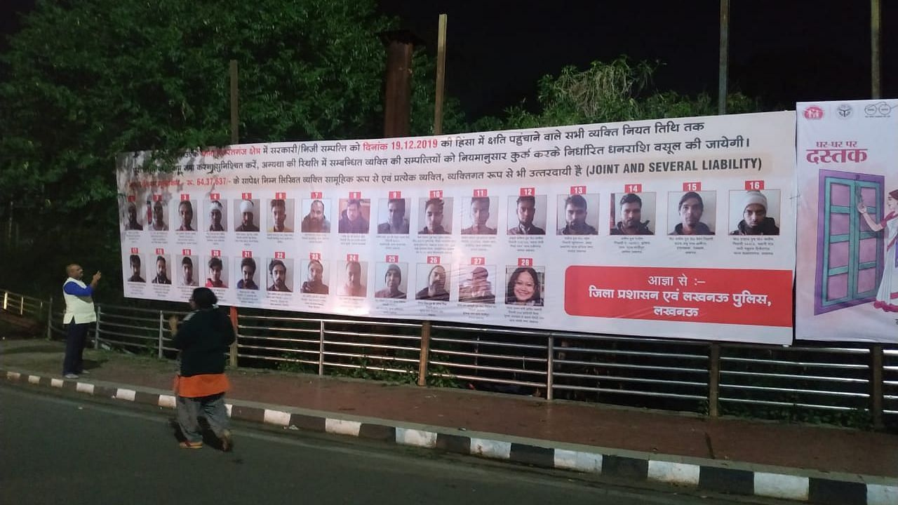 Name and Shame poster in Lucknow