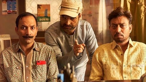 Deepak Dobriyal, Pankaj Tripathi and Irrfan Khan in <i>Angrezi Medium.</i>