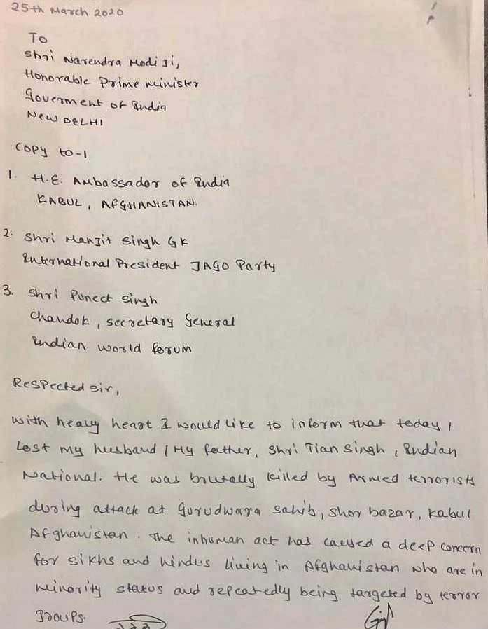 Kabul Gurudwara Attack Victim Tian Singh’s Family Write to PM Modi