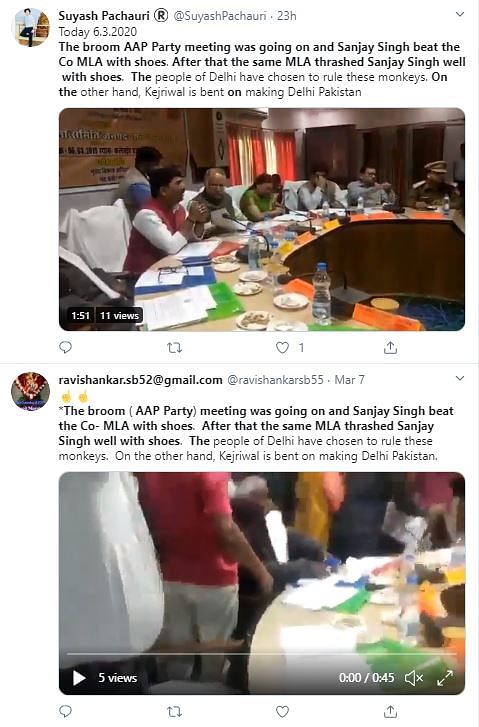 The video shows BJP lawmakers thrashing and abusing each other in Uttar Pradesh’s Sant Kabir Nagar.