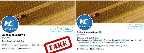 Left: Parody account. Right: Official account.