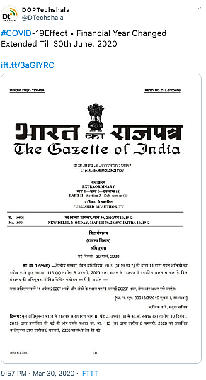 Financial Year Changed to 1 July? Finance Ministry Says It’s Fake!