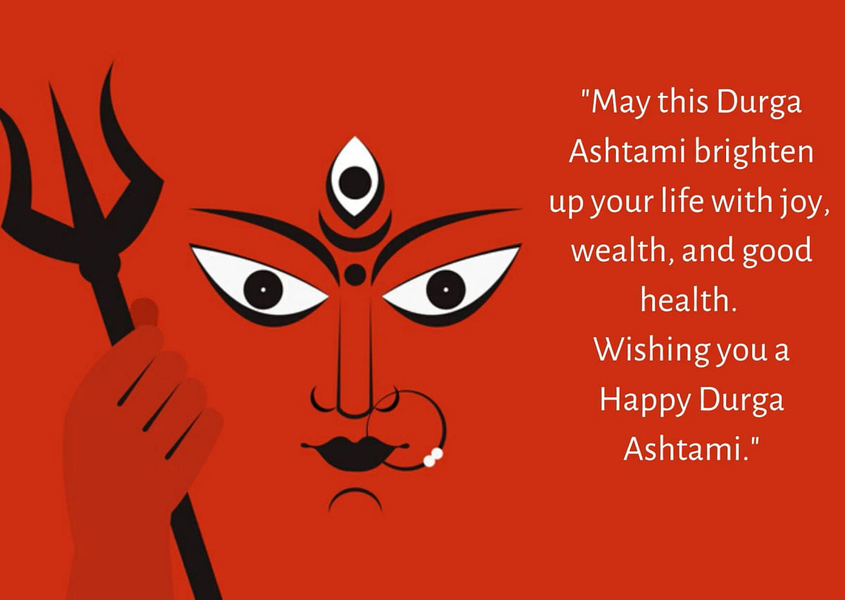 Send these wishes and greetings on Durga Ashtami Chaitra Navratri 2020.