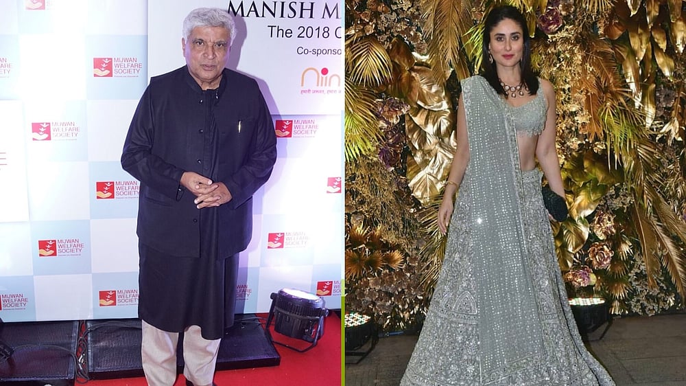 Today S Entertainment News Complaint Against Javed Akhtar