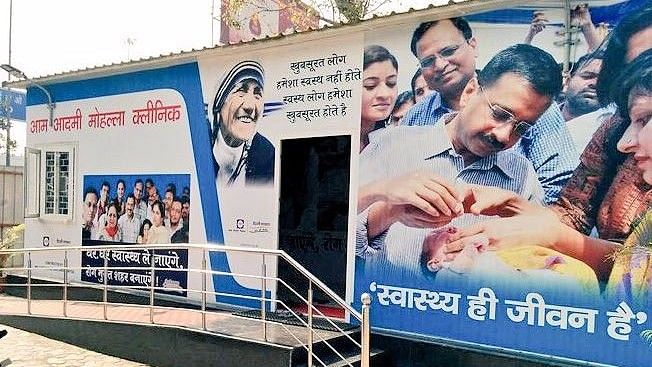 The Delhi government has opened around 450 such Mohalla Clinics across the capital since 2015.