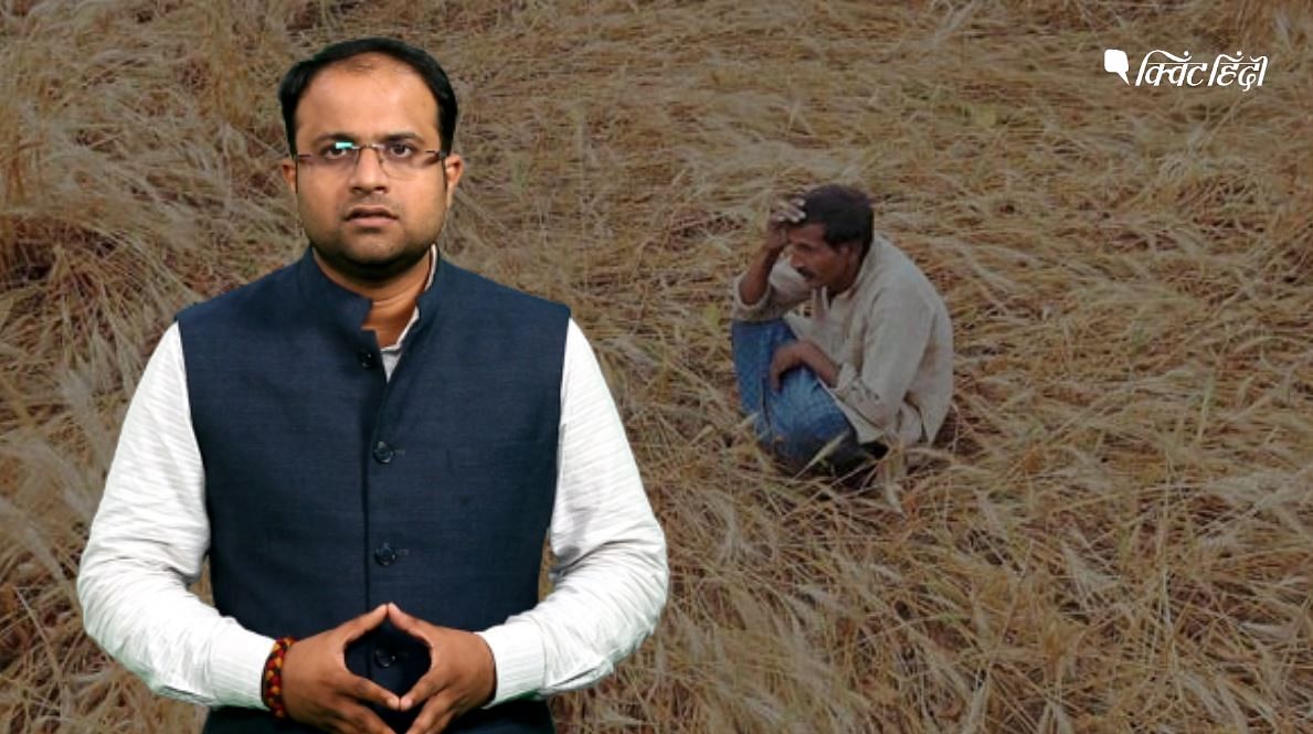 The cut-off date that the Maharashtra government decided to waive farmers loans raises questions on its intentions.