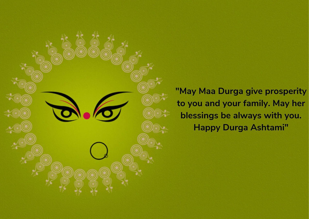 This year, Durga Ashtami is being celebrated on 20 April during Chaitra Navratri. 