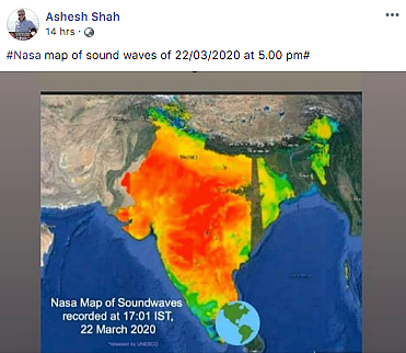 Old Heatwave Map Used as Sound Waves Recorded During Janata Curfew