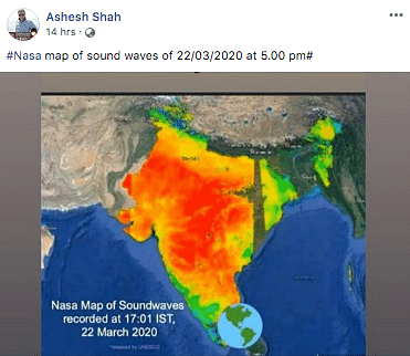 It’s not a map that shows sound waves, rather it’s a heatwave map of India and dates back to June 2019.
