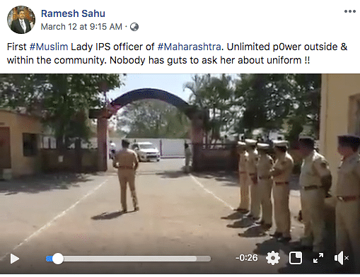 The girl seen in the video was made the district superintendent of police for one day in Maharashtra’s Buldhana.