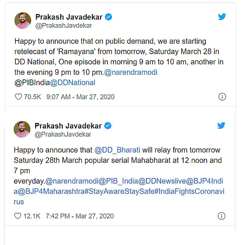 Ramayan And Mahabharat Episodes Live Streaming Today On Dd Bharti And Doordarshan Check Dd National Channel No List On Tata Sky Videocon D2h Airtel Jio We love to hear your thoughts, so do leave.