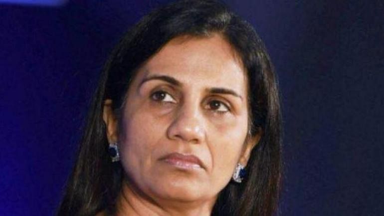 Kochhar was terminated from the ICICI Bank months after she voluntarily left the second largest private sector lender.
